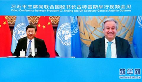 AGNU e a conjuntura internacional nos discursos de Guterres, Trump e Xi Jinping